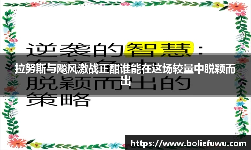 bsports必一登录入口