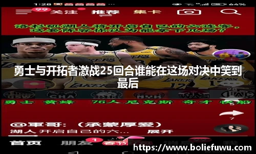 bsports必一登录入口