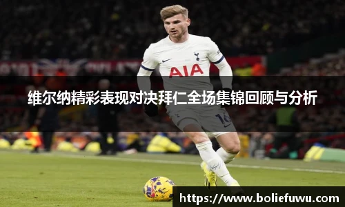 bsports必一登录入口