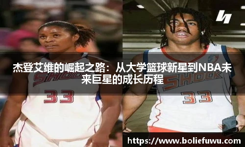 bsports必一登录入口