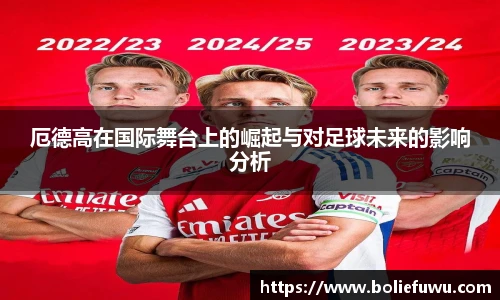 bsports必一登录入口