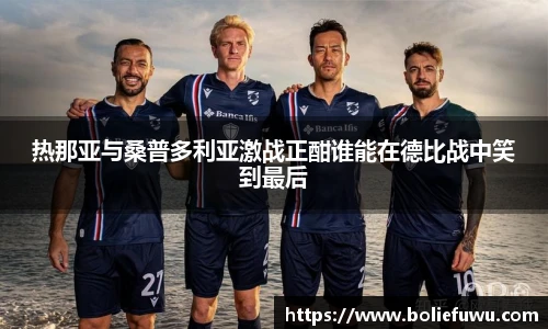 bsports必一登录入口