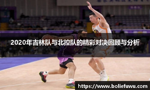 bsports必一登录入口