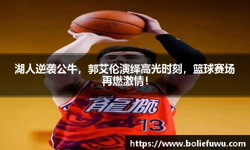 bsports必一登录入口