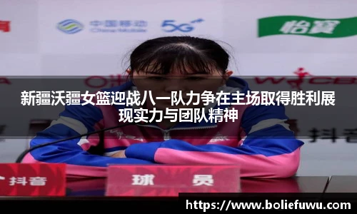 bsports必一登录入口