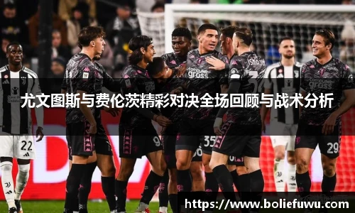 bsports必一登录入口