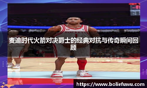bsports必一登录入口