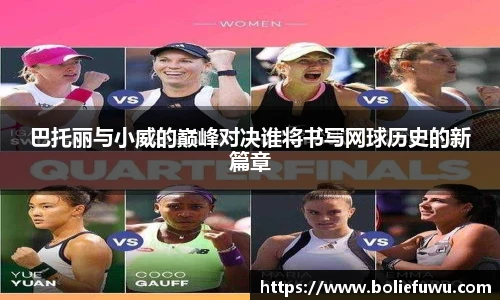 bsports必一登录入口