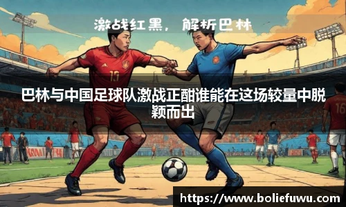 bsports必一登录入口