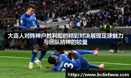 bsports必一登录入口