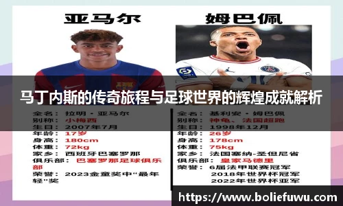 bsports必一登录入口