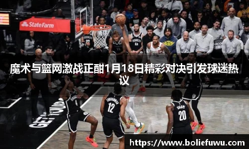 bsports必一登录入口